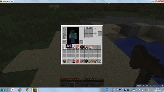 ИЗВИНИТЕ ЧТО БЕЗ МИКРОФОНА.(ОН СЛОМАЛСЯ) смотреть онлайн