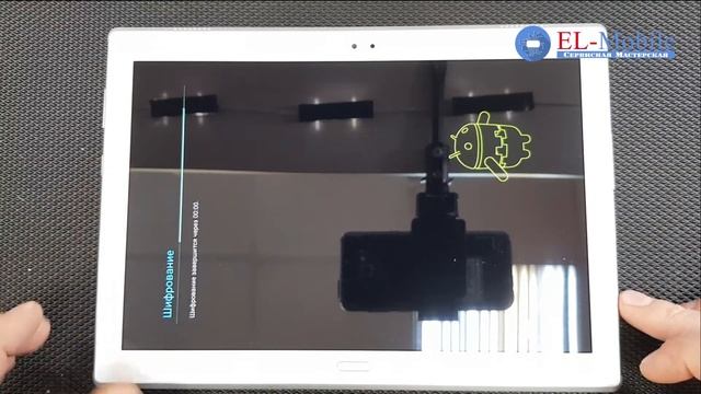 Lenovo TB X704L Hard Reset Factory Reset #hard Reset # Factory Reset