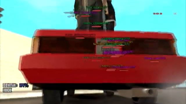 Подготовка к нагибу 51 зоны. смотреть онлайн