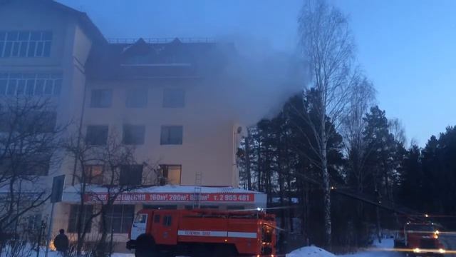 Пожар в Дивногорске смотреть онлайн