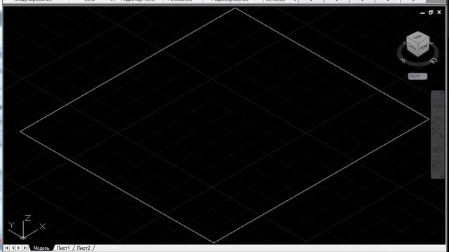 Куб в AutoCAD смотреть онлайн