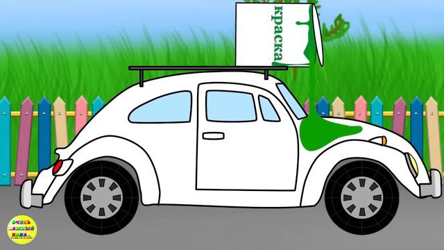 Учим цвета, цифры и животных. Развивающие мультики про машинки. Развивающий мультфильм для детей смотреть онлайн