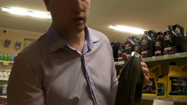 Как отличить оригинал моторного масла от подделки. (shell helix ultra, Castrol Magnatec) смотреть онлайн