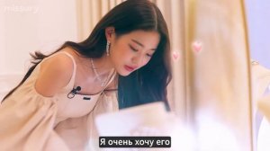 24 часа с Чан Вонен в Париже | перевод Vogue Korea