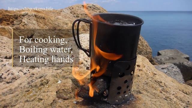 Печка-щепочница «Хобо» смотреть онлайн