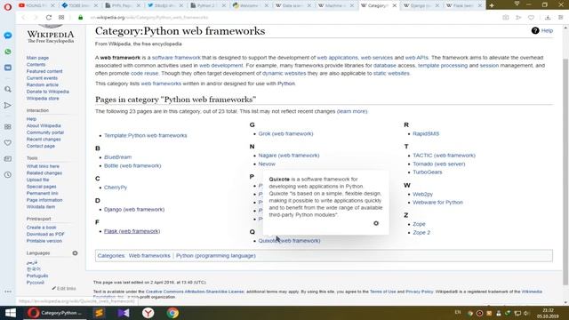 PYTHON DASTURLASH TILI HAQIDA! смотреть онлайн