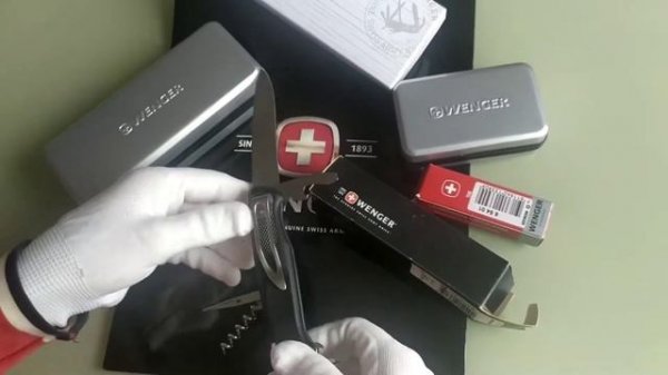 Wenger New Ranger 68 clip. (1.77.68.01)