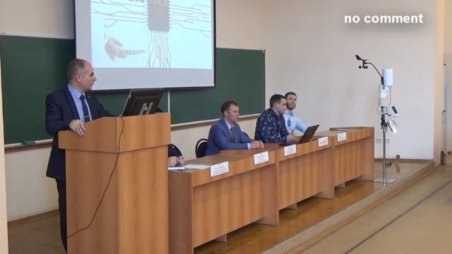Открытие семинара StavTrek смотреть онлайн