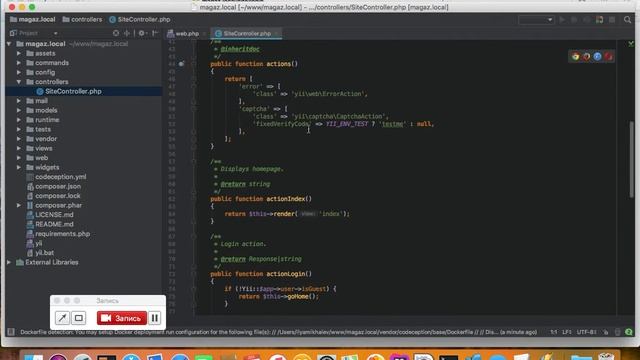 Урок 4: Настройка URL