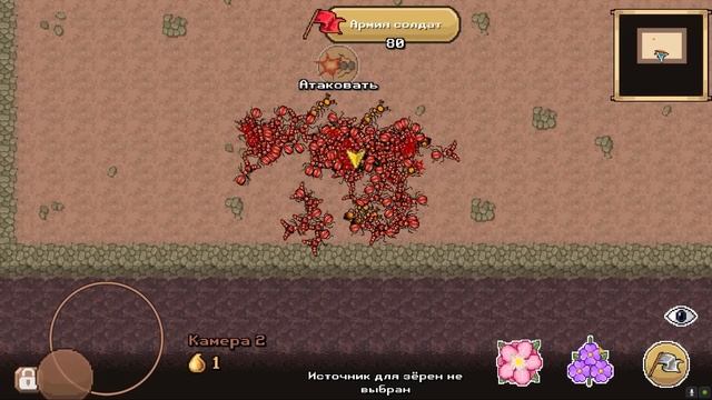 НОВОЕ СУЩЕСТВО ЖУК БРОНЗОВИК! НОВОЕ ОБНОВЛЕНИЕ НОСОРОГ БРОНЗОВИК - Pocket Ants: Симулятор Колонии смотреть онлайн