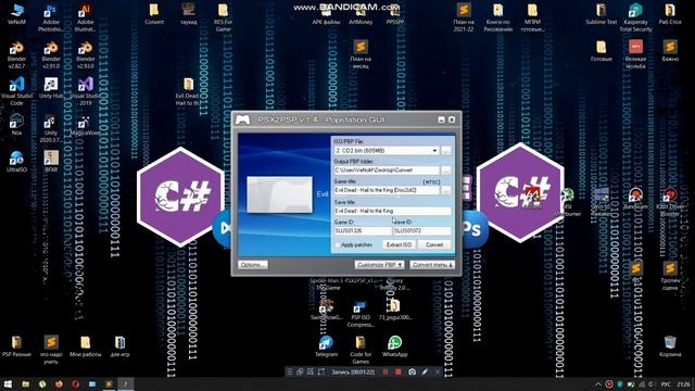Как конвертировать игры с PS1 на PSP смотреть онлайн