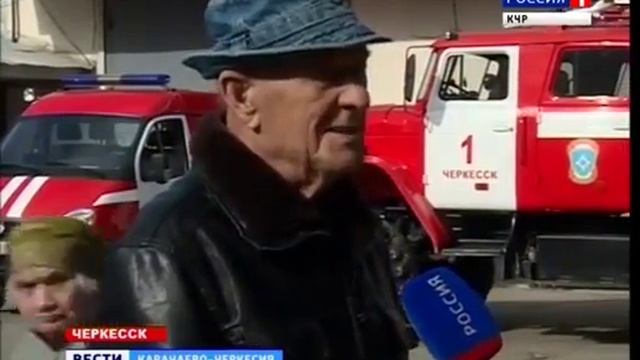 В Доме интернате для престарелых и инвалидов прошли пожарно-тактические учения смотреть онлайн