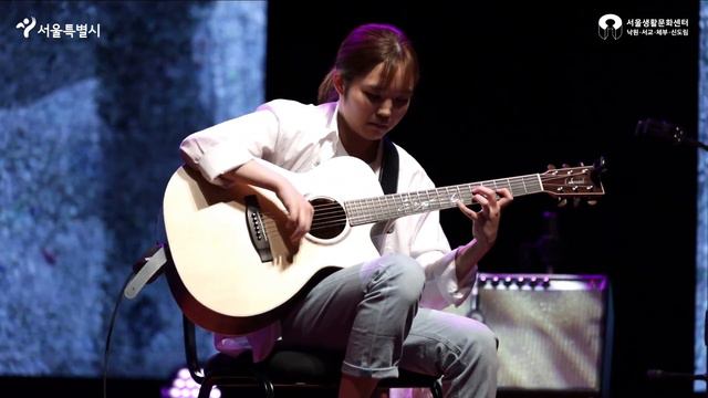 [LIVE] Calum Graham - Phoenix Rising | Fingerstyle Live Performance