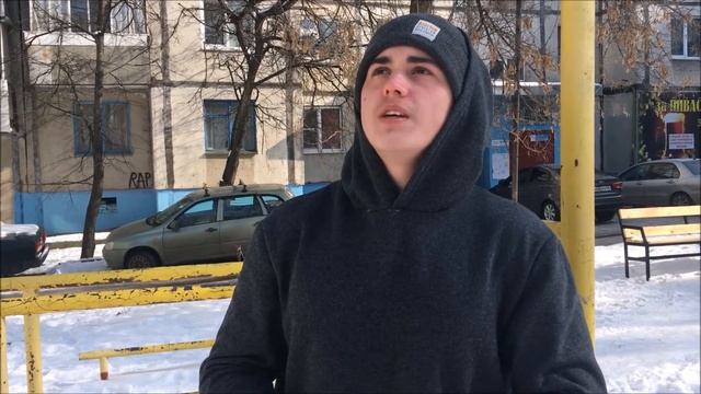 ЗАДНИЙ ВИС&КАК НАУЧИТЬСЯ ДЕРЖАТЬ? смотреть онлайн