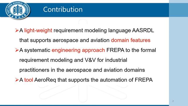 FREPA: An Automated and Formal Approach to Requirement Modeling and Anal... (Teaser, ESEC/FSE 2020 смотреть онлайн