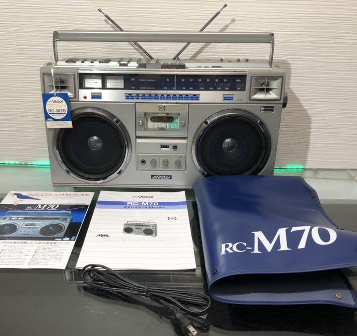 Victor RC-M70 Stereo Boombox Radio Cassette Recorder Retro Japan-1978 ГОД.