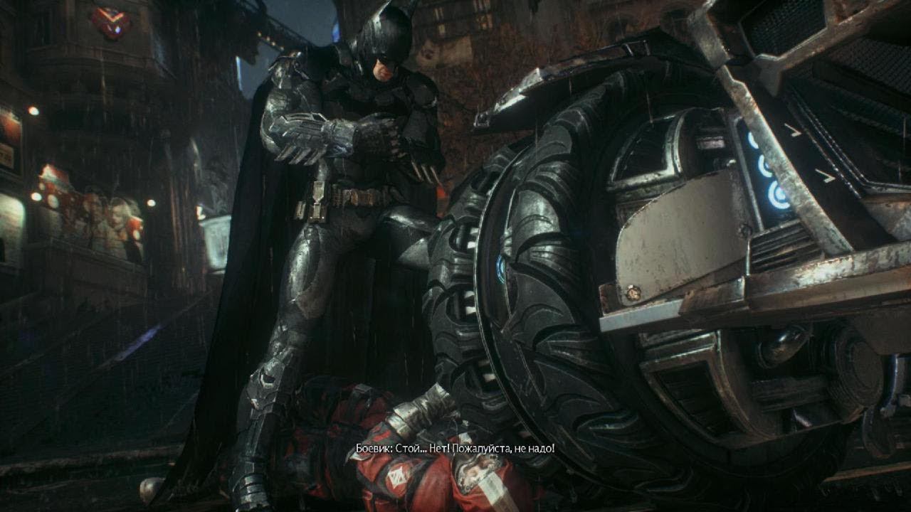 Batman Arkham Knight # 7 : Словил пулю смотреть онлайн