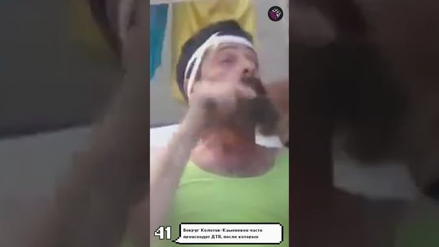 #73секунды: Курбан-байрам, Колотик-Каменева, Софья Провоторова и шествие выпускников смотреть онлайн