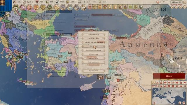 Imperator Rome Честный Обзор Часть 1 смотреть онлайн