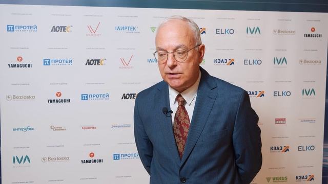 АО «НТЦ ЕЭС Противоаварийное управление» смотреть онлайн