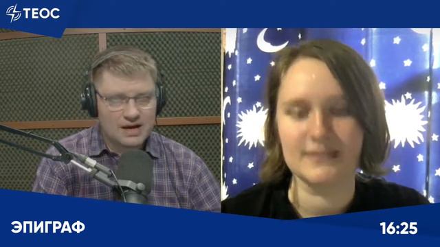 Легко ли быть честным? смотреть онлайн