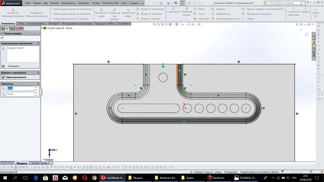 Листовой металл. Урок SolidWorks №8. Часть 2. Корпус со штамповками смотреть онлайн