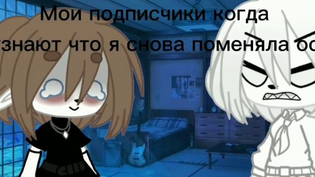 ~♡Мы убьём тебя и здадим на органы..♡~ смотреть онлайн