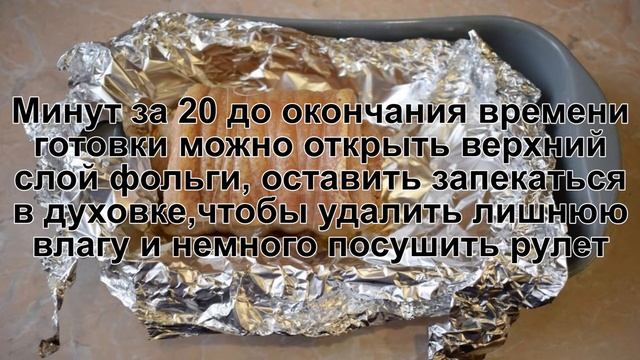 КАК ПРИГОТОВИТЬ РУЛЕТ ИЗ САЛА? Сытный и простой рулет из сала со шкуркой на закуску смотреть онлайн