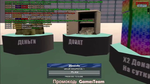Рулетка на Diamond RP| КАК ВЫПАЛ RANCHER ET на Trilliant'е смотреть онлайн