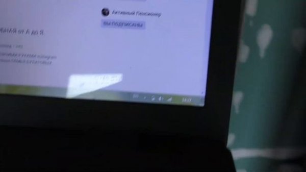 Как подключить усилитель Wi Fi Tp Link AC 1200 Wi Fi Range Extender Как подключить усилитель Wi F