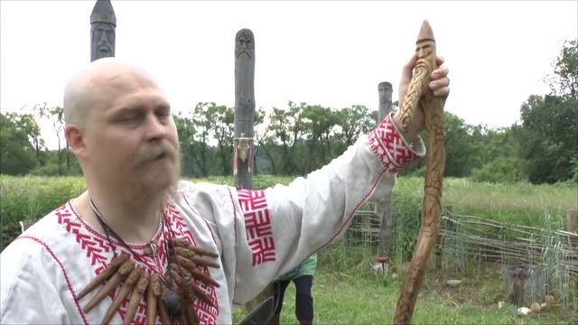 Беседа с волхвом Велеславом "О Формах и Бесформенном" часть 1 смотреть онлайн