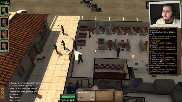 Dead State(релиз) - Часть 13(финал) - трансляция от 23.12.14 смотреть онлайн