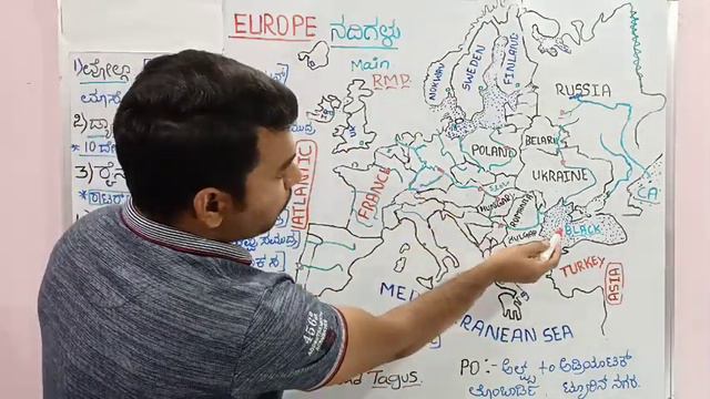 EUROPE || RIVERS OF EUROPE | in kannada смотреть онлайн