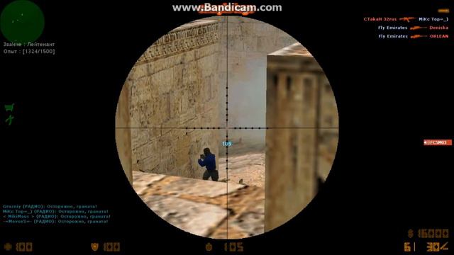 Fly Emirates карта de dust2002 смотреть онлайн