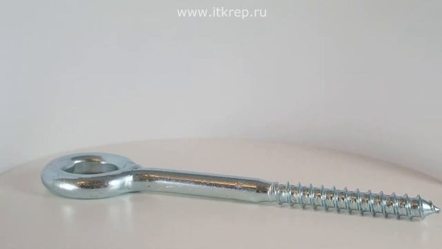 Шуруп кольцо для строительных лесов смотреть онлайн