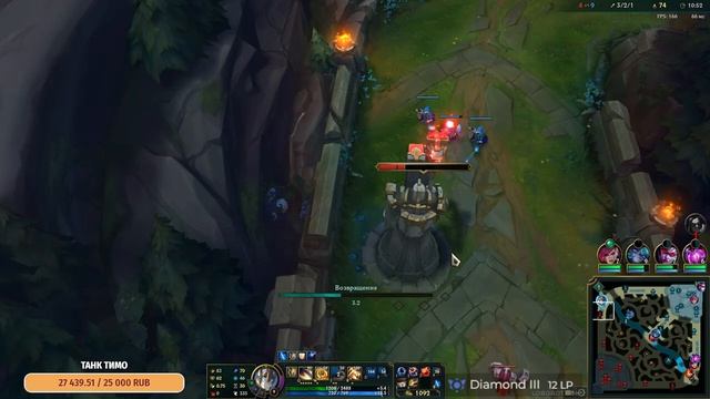 БЕРЁМ ЧАЛИК НА ВСЕХ РОЛЯХ➜ЗАКАЗНЫЕ ЧЕМПИОНЫ! | Лига легенд стрим | League of Legends стрим смотреть онлайн