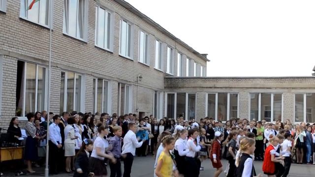 30.05.2016 Последний звонок г. Несвиж СШ № 1, танец от 4 классов. смотреть онлайн
