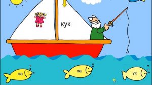 Страна Знаний 24. Все На Борт! Мультик. Прохождение Игры. Подборка. ПК Игры.