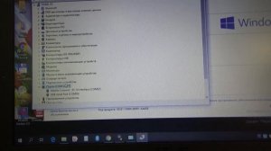 Совсем начинающим диагностам ЕЛМ 327 к ноутбуку.