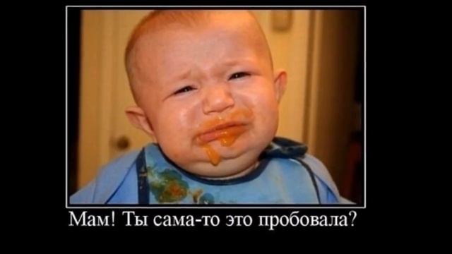 Дети BTM смотреть онлайн