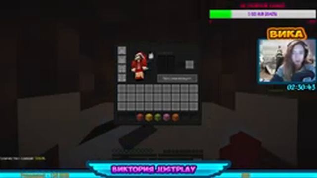 ВЕБКА!!! НОВОГОДНИЙ СТРИМ!!! VIMEWORLD МАЙНКРАФТ! Тянка играет в МАЙН! ВАЙМВОРЛД, HYPIXEL смотреть онлайн