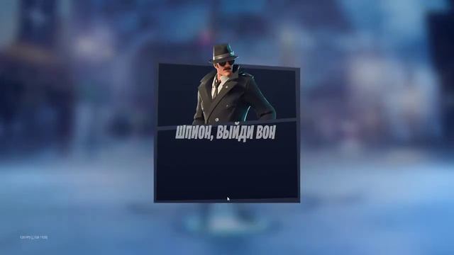 КУПИЛ АКК В ФОРТНАЙТ ЗА 25 РУБЛЕЙ ОТ 1 ДО 400 СКИНОВ! смотреть онлайн