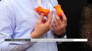 Как свалять валенки в домашних условиях?