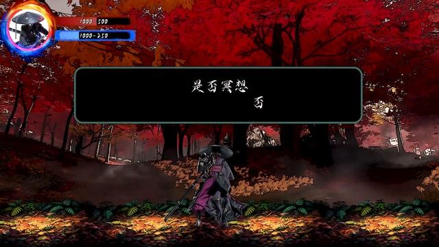 【Stop-motion Animation】If "Figma ronin" is a retro horizontal version of the game? Cyberpunk battle смотреть онлайн