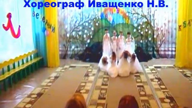 ДЕТИ ТАНЦУЮТ. Курск. МБДОУ 123. Танец "Перышко". смотреть онлайн