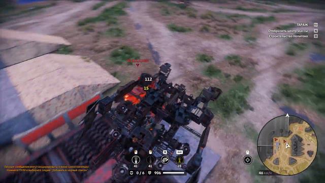 Crossout 2 4 10 240162 2023 03 31 15 33 15 смотреть онлайн