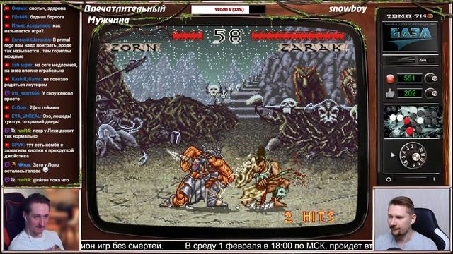 Weapon Lord MM 5000p/ TEKKEN 7 RANDOM- snowboy vs Впечатлительный Мужчинa смотреть онлайн