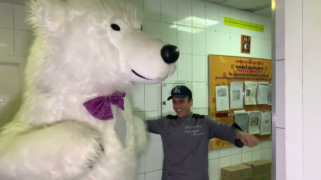 Необычный Праздник: Когда Повара Поздравили Белый Медведь Аниматор! смотреть онлайн