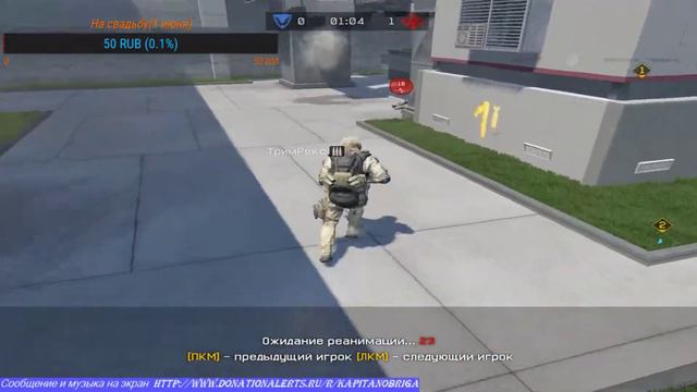 Warface|Через тернии к звездам|18+ смотреть онлайн