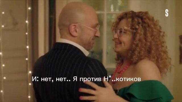 Сви❤геры/ Нагиев и ирина Пегова/ Приколы. смотреть онлайн